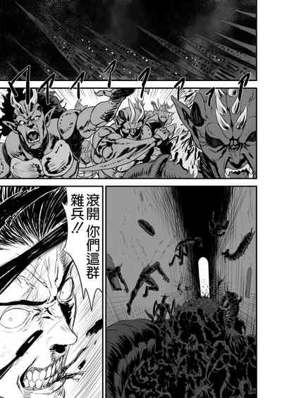 第35頁圖
