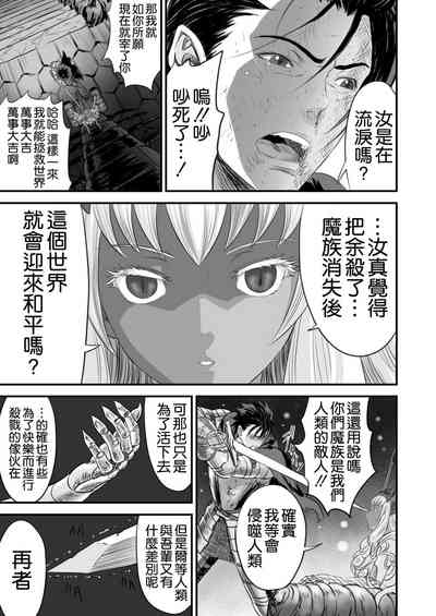 第43頁圖