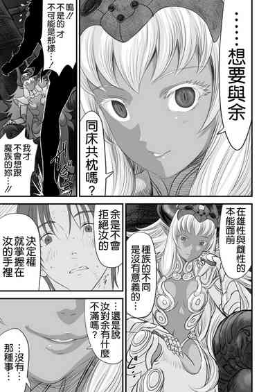 第47頁圖