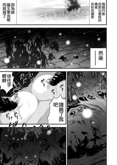 第63頁圖