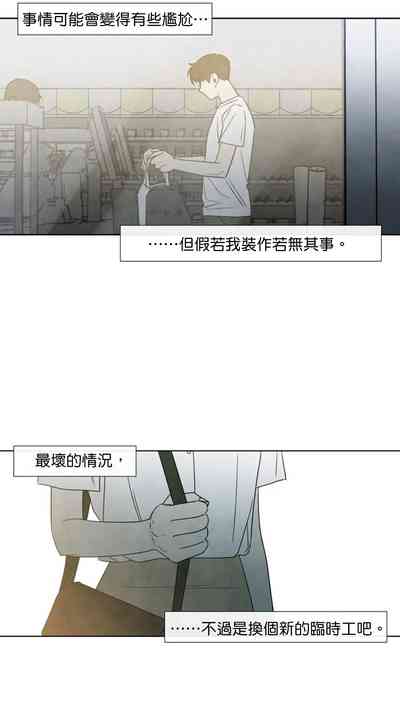 第179頁圖