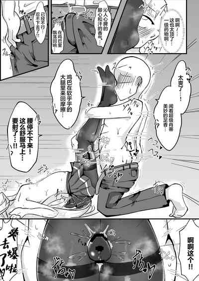 第11页图