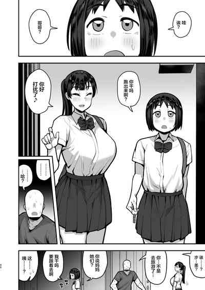 第39頁圖
