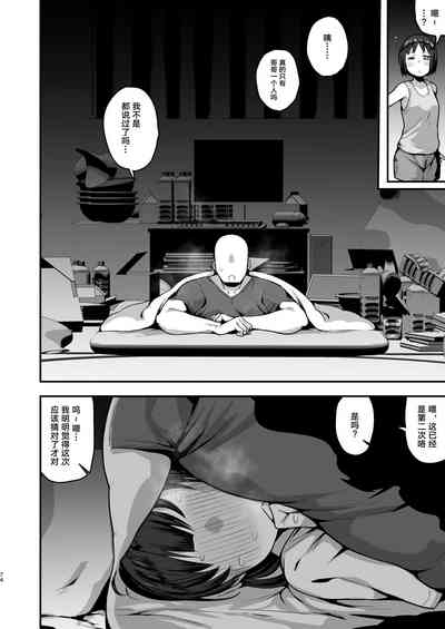 第75頁圖