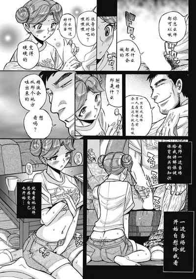第115页图