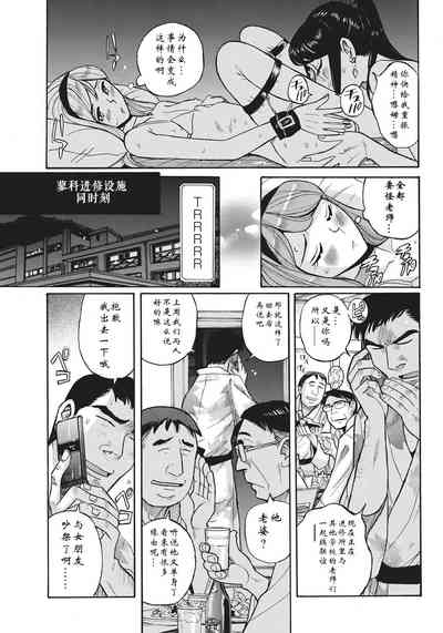 第131页图