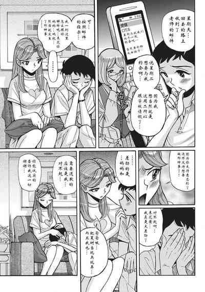 第147页图