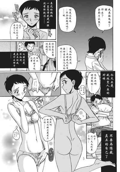 第27页图