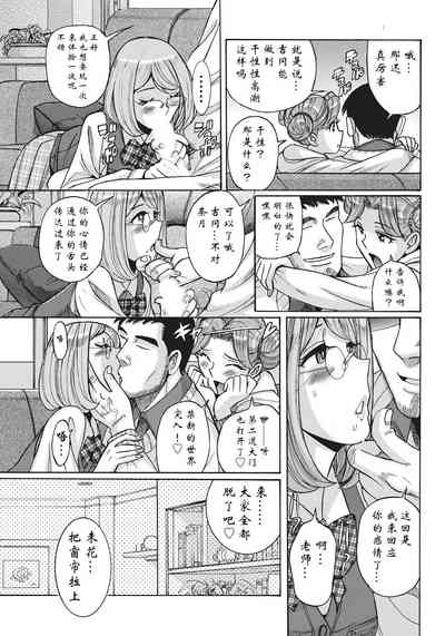 第35页图