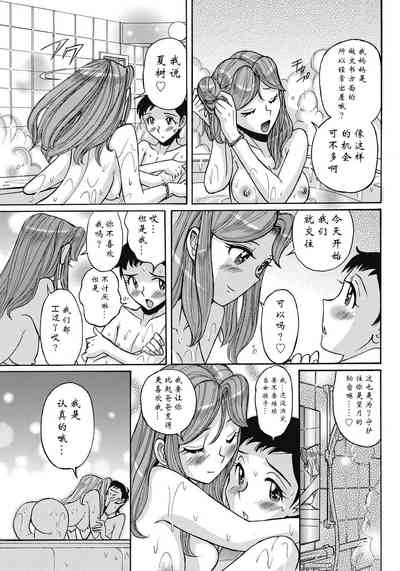 第75页图