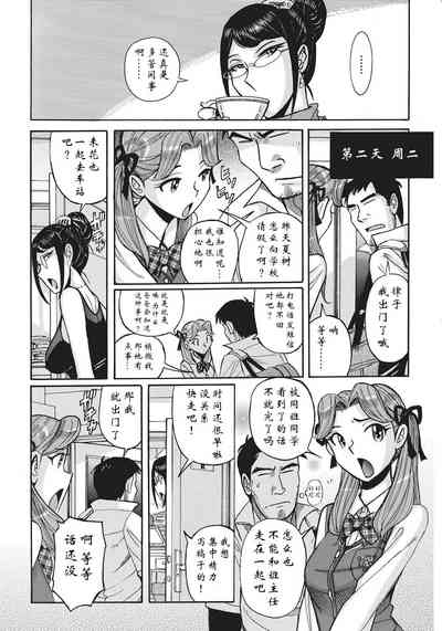第91页图
