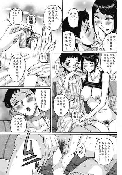 第99页图