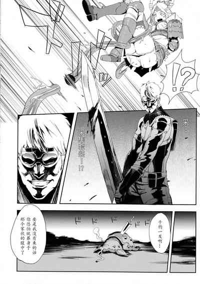 第7頁圖