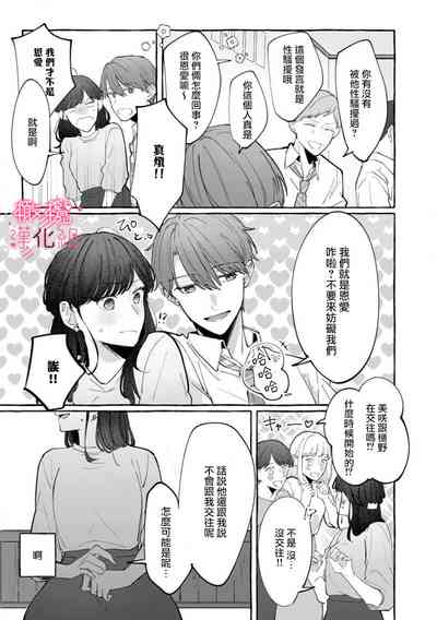 第15頁圖