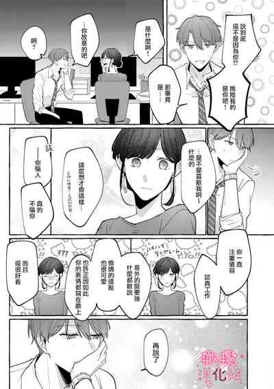 第27頁圖