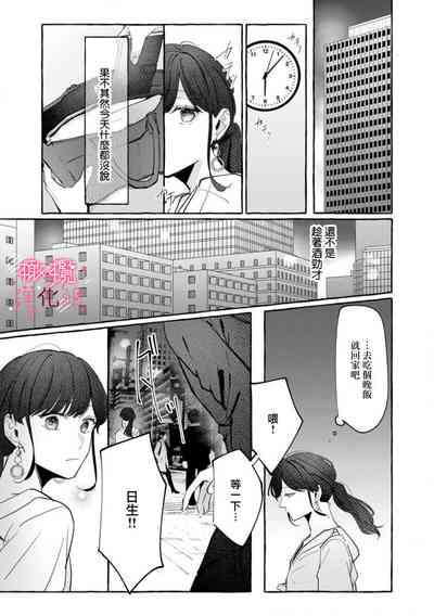第31頁圖
