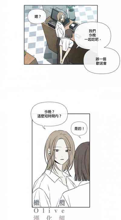 第51頁圖