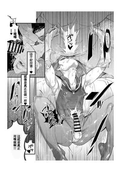 第23頁圖