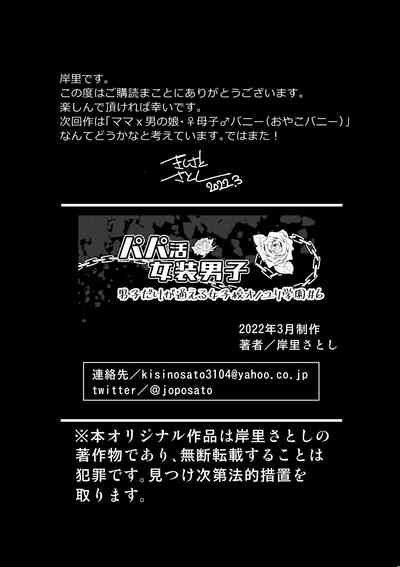 第31頁圖