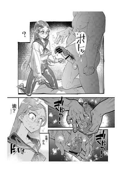第7頁圖