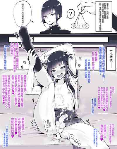 第11页图