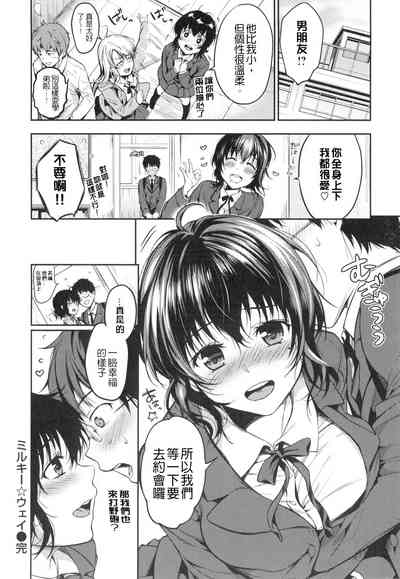 第107頁圖