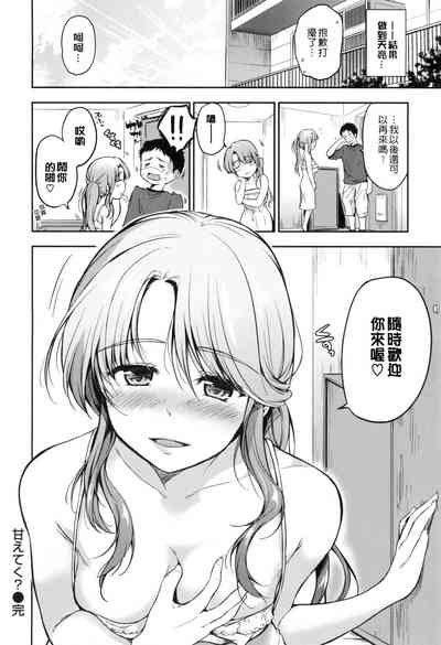 第127頁圖
