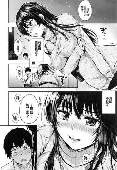第131頁圖