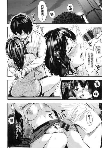 第139頁圖