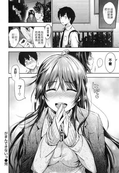 第147頁圖
