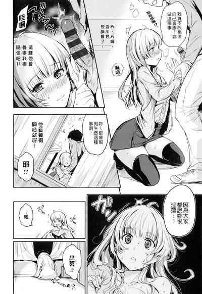 第167頁圖