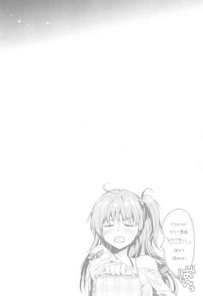 第215頁圖