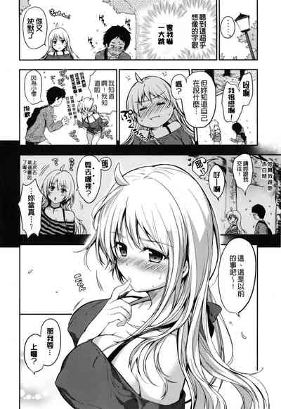 第23頁圖