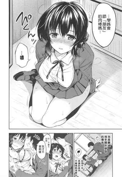第99頁圖