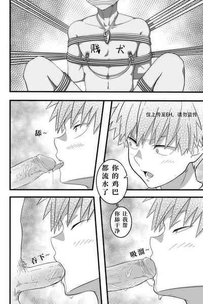 第11頁圖