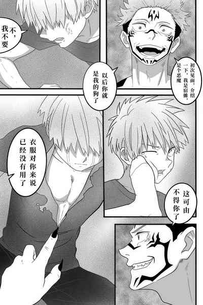 第19頁圖