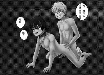 第23頁圖