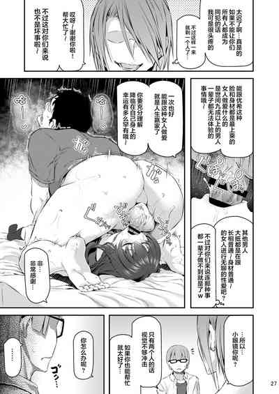 第27頁圖