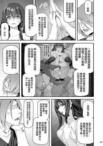第43頁圖