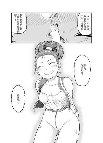 第27页图