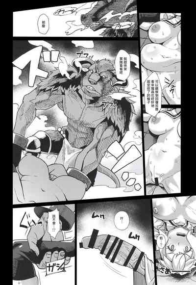 第19頁圖