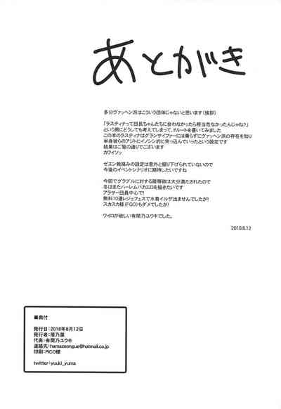 第35頁圖