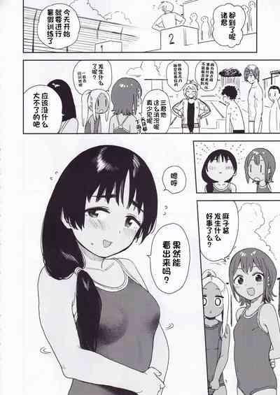 第23頁圖