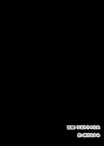 第79頁圖