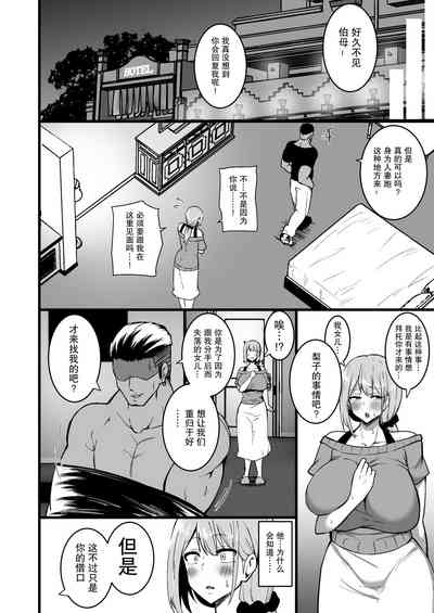 第39頁圖