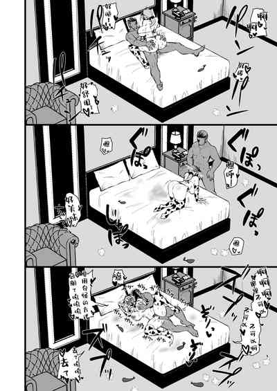 第47頁圖