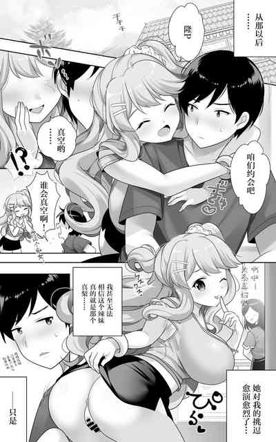 第19页图