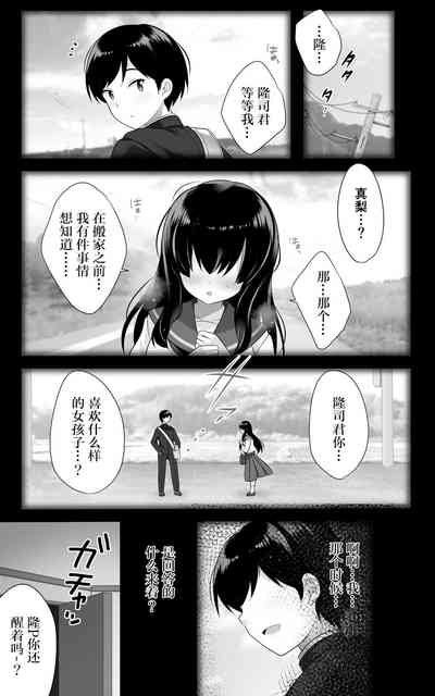 第23页图