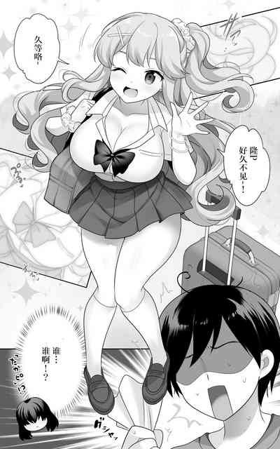 第3页图