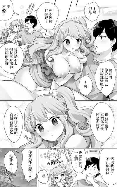 第51页图